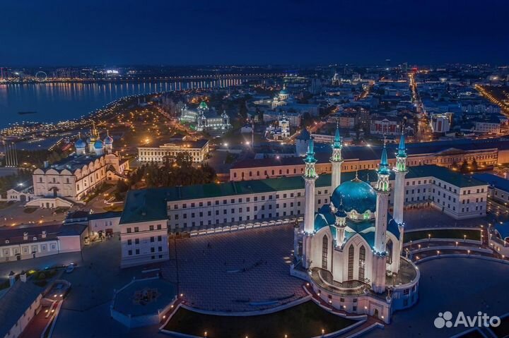 Казань