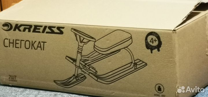 Снегокат Kreiss Тимка спорт 2 белый тс2дм