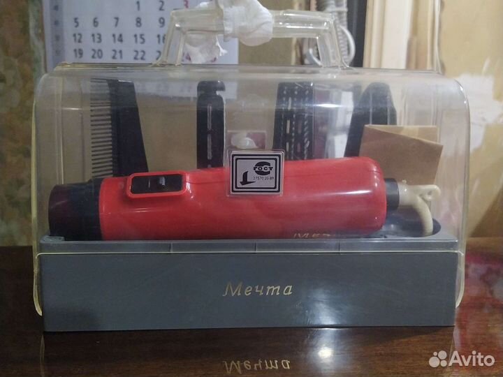 Фен с насадками