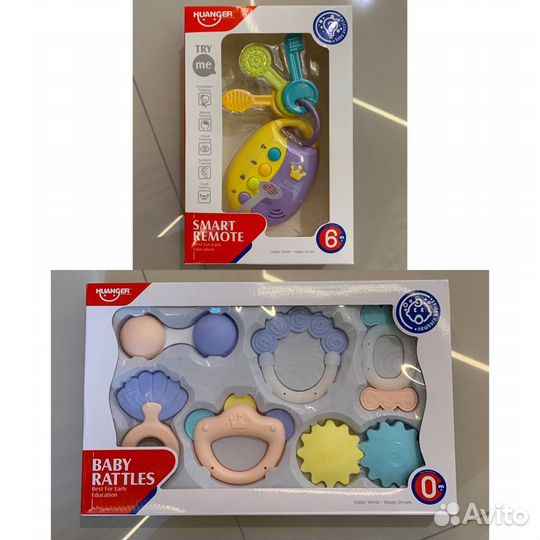 Игрушки, Грызунки детские, Прорезыватель