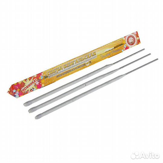 Бенгальская свеча 300 мм 