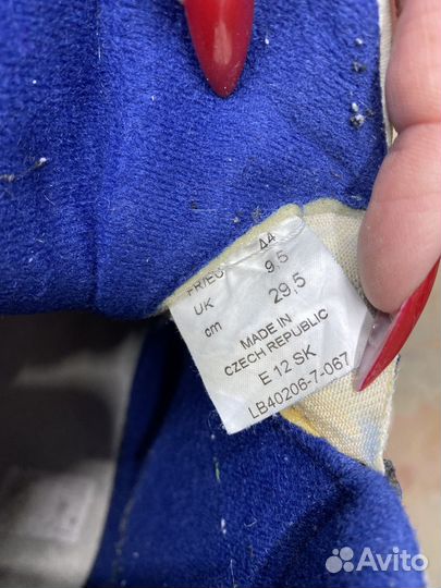 Лыжные ботинки