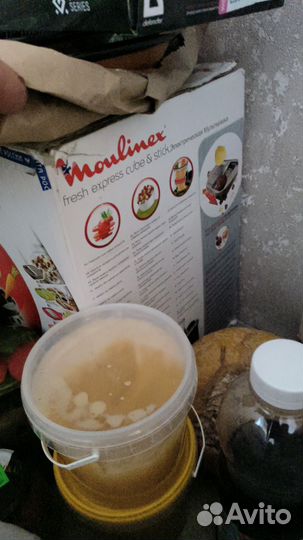 Мультирезка moulinex