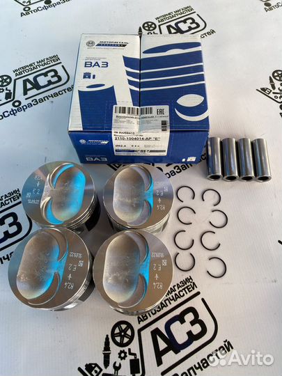 Поршни ваз Кострома Калина Приора Нива Гранта