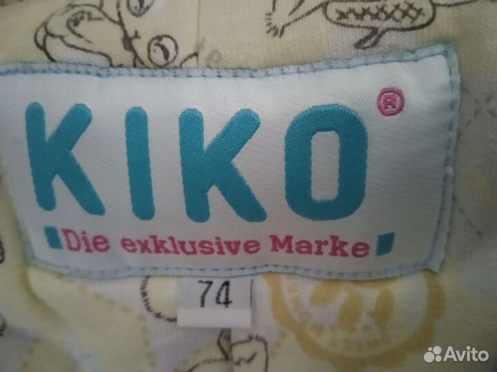 Зимний комбинезон