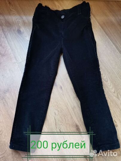 Одежда для девочки