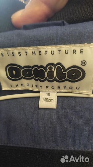 Мужская зимняя куртка