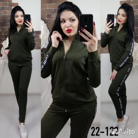 Костюм спортивный женский 62-66