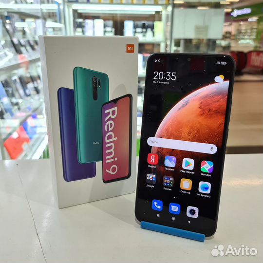 Xiaomi Redmi 9, 3/32 ГБ