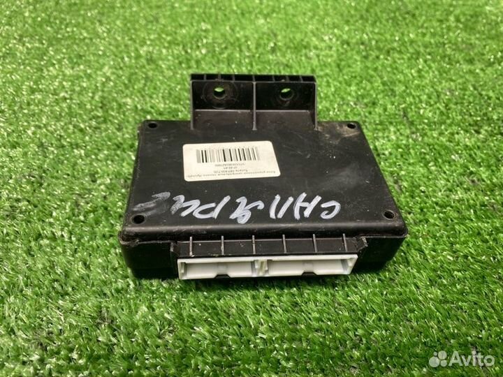 Блок управления сигнализации Hyundai Solaris