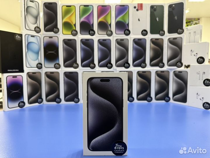 iPhone 15 Pro Max, 256 ГБ