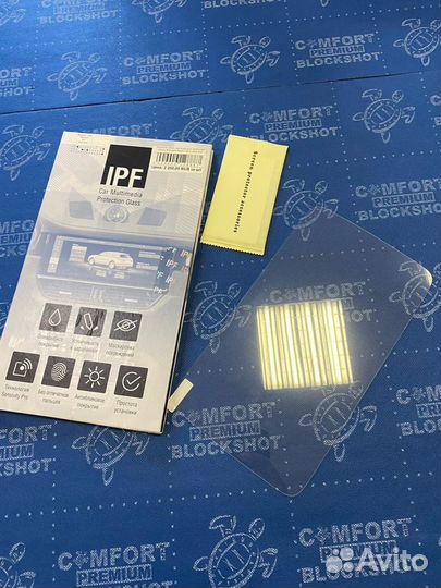 Защитное стекло для монитора Mersedes V-class