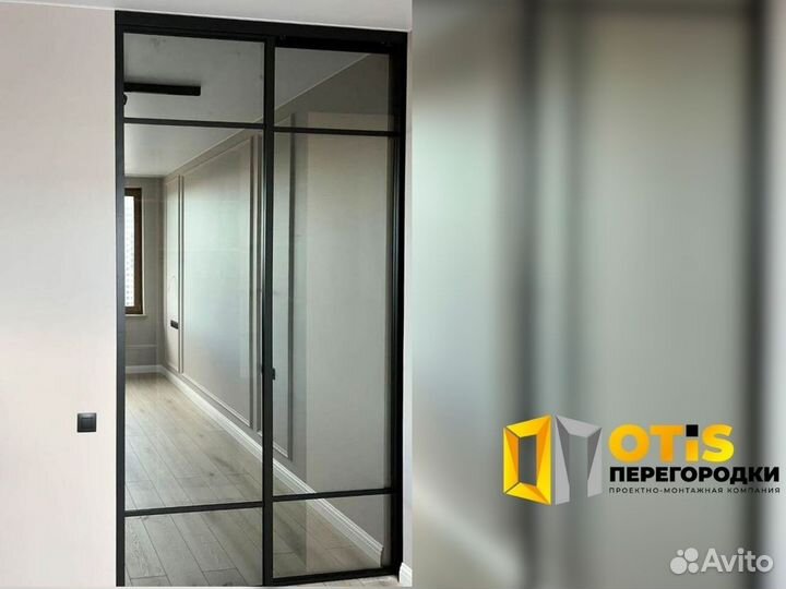 Стеклянная перегородка лофт