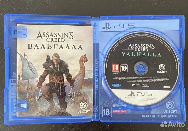 Assasins Creed Valhalla ps5 диск
