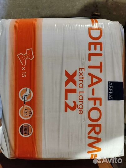 Памперсы для взрослых XL 2размер