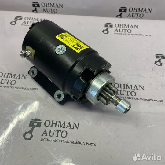 Стартер Yamaha 50, 75, 80, 85, 90, veya parts