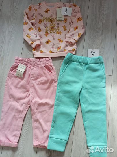 Детские вещи пакетом