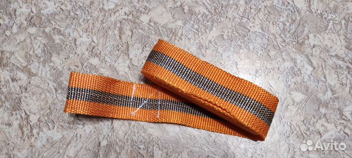 Трос буксировочный