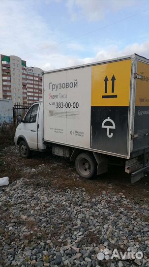 Грузоперевозки газель