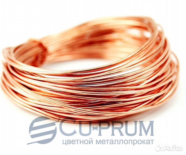 Медная проволока для рукоделия