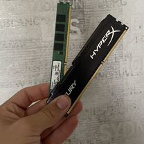 Оперативная память ddr3 8 gb