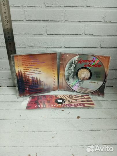 CD Диск Romantic Collection Vol 3