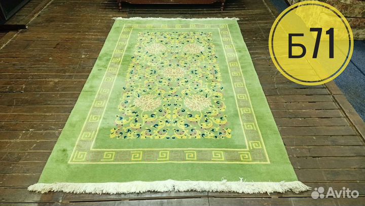 Ковёр шерсть Вьетнам 2,7х1,7