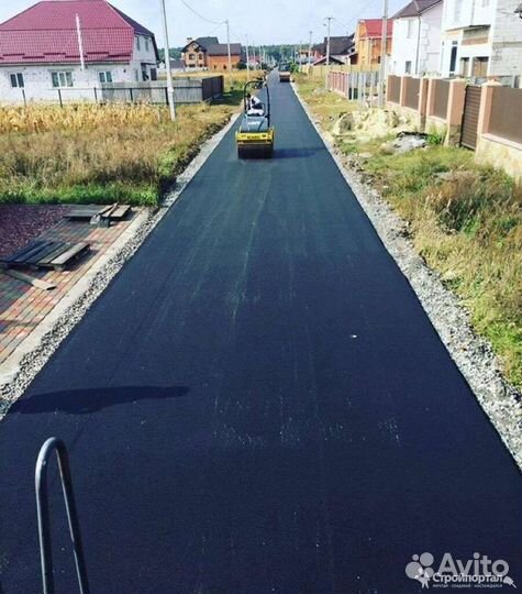 Сад благоустройство