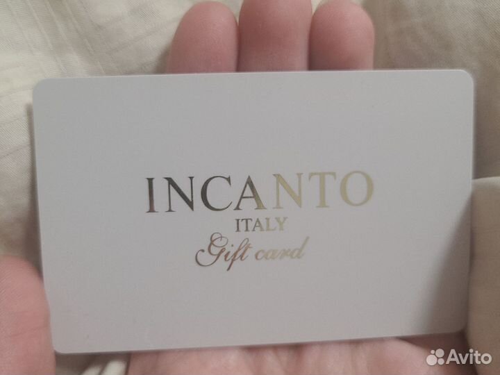 Подарочный сертификат incanto