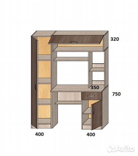Стол письменный