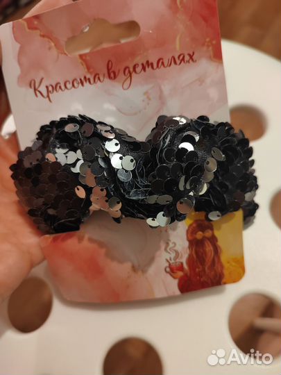 Резинка и заколка для волос набором