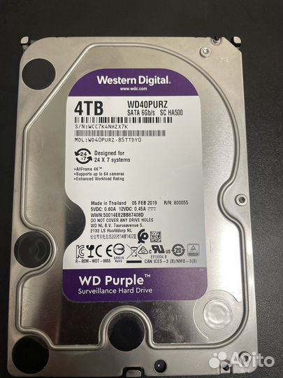 Western digital 4tb purple