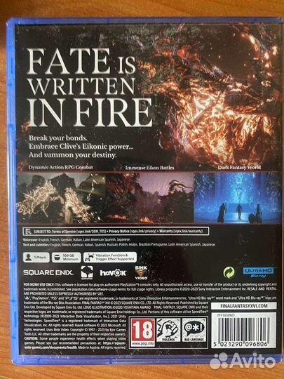 Игры для приставок ps5