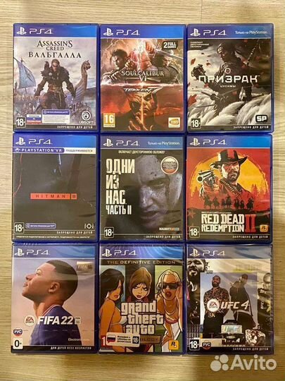 Игра для приставки sony PS 4