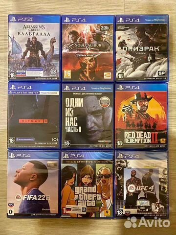 Игра для приставки sony PS 4