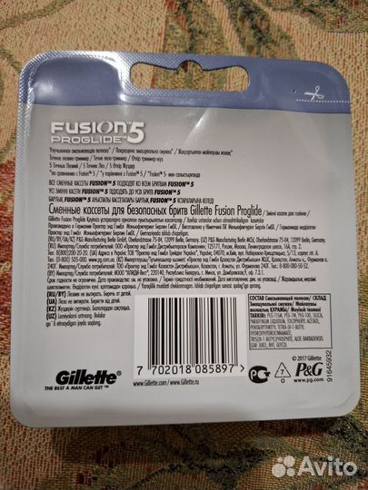 Сменные кассеты gillette fusion proglide 5