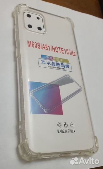 Силиконовый чехол M60S/A81/Note10lite
