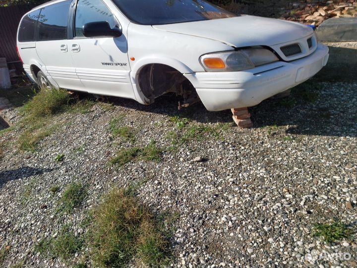 Американский минивен