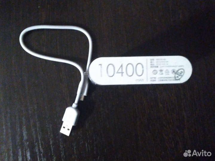 Повербанк xiaomi