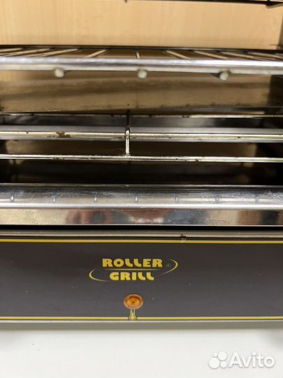 Тостер roller grill BAR 1000