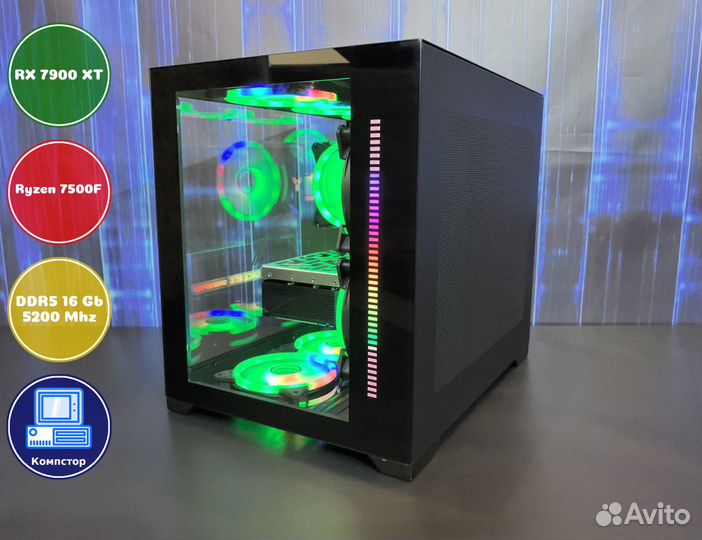 Мощный игровой AMD7500F-RX7900XT-16DDR5-BOR814-A620