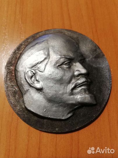 Настольная медаль В. И. Ленин