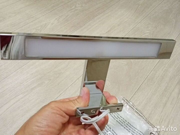 Светодиодный светильник