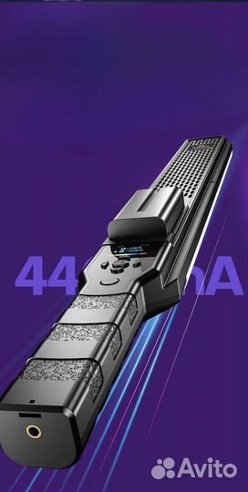 Палка RGB,Профессиональный Палка Разноцветный