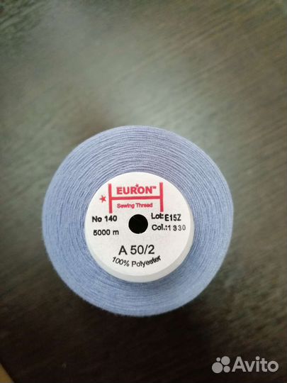 Нитки швейные