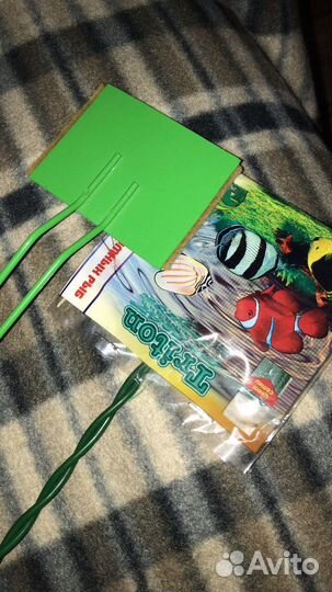 Принадлежности для аквариума