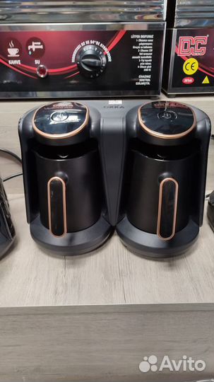 Электрическая кофеварка аrzum okka minio DUO