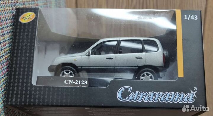 Chevrolet Niva 2123, 1/43