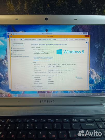 Хороший ноутбук Samsung для игр и работы