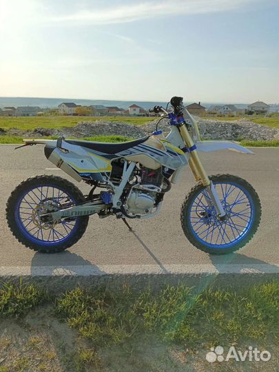 Ataki DR 250